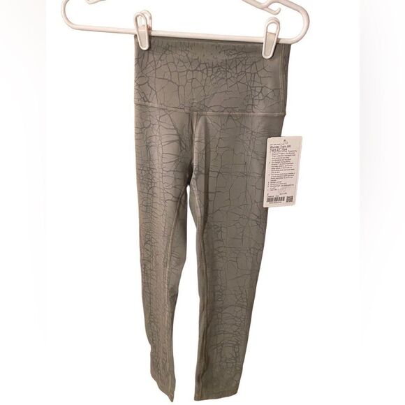 Lululemon Wunder train Hr 23” dye - Picture 1 of 4